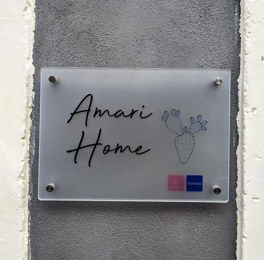 Amari Home كاتانيا شقة