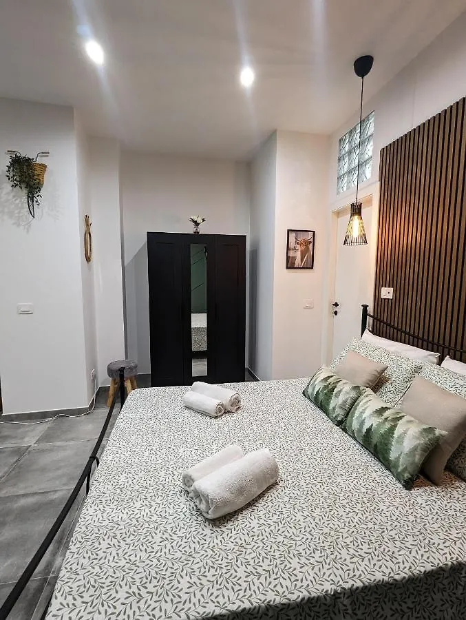 Amari Home كاتانيا