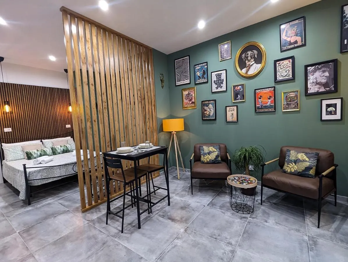 Amari Home كاتانيا