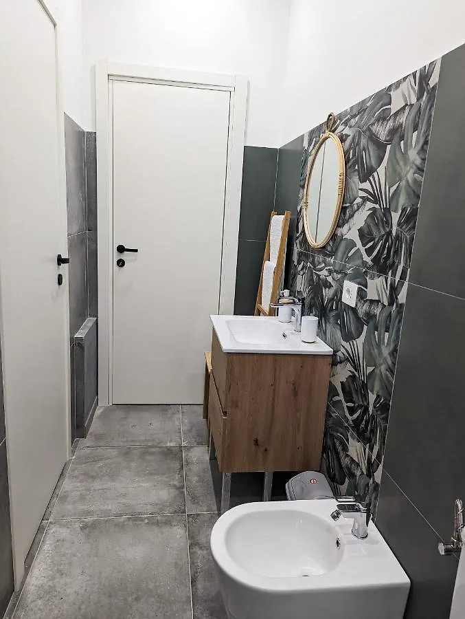 Amari Home كاتانيا 0*,